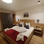 Alpenoase Horbergbahn Апартаменты