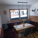 Alpenoase Horbergbahn Апартаменты
